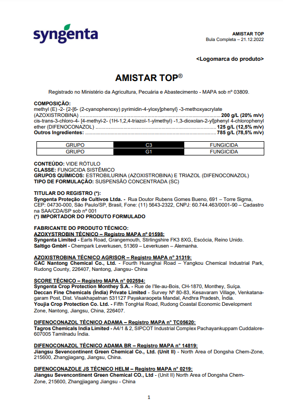  AMISTAR TOP  - 1